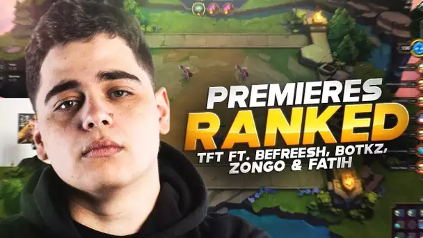 MES PREMIERES RANKEDS TFT AVEC L'ÉQUIPE