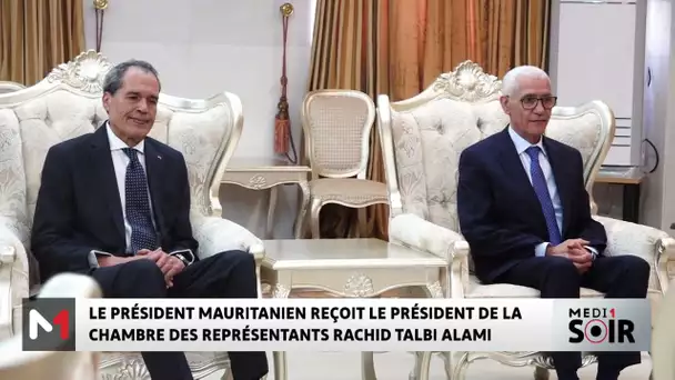 Le Président mauritanien reçoit Rachid Talbi El Alami