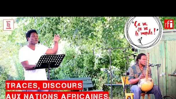 Lecture : "Traces, discours aux Nations africaines" de Felwine Sarr (Sénégal)