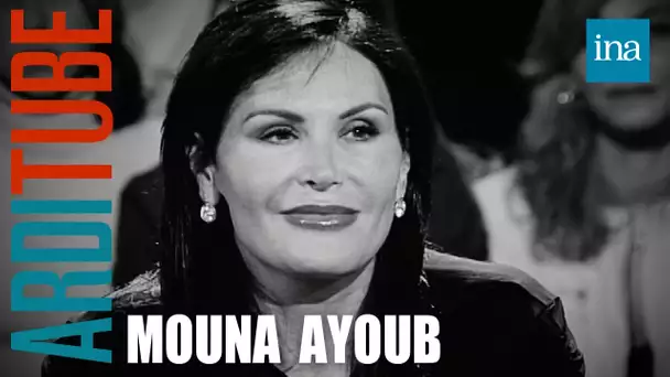 La drôle de vie de Mouna Ayoub chez Thierry Ardisson | INA Arditube