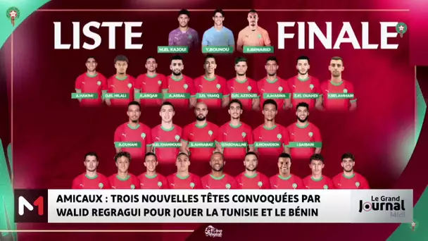Regragui dévoile sa liste des joueurs retenus pour les matchs amicaux contre la Tunisie et le Bénin