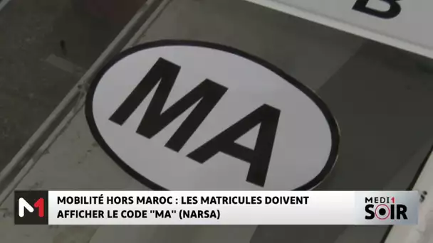 Conformité internationale : le Maroc impose de nouvelles plages temporaires