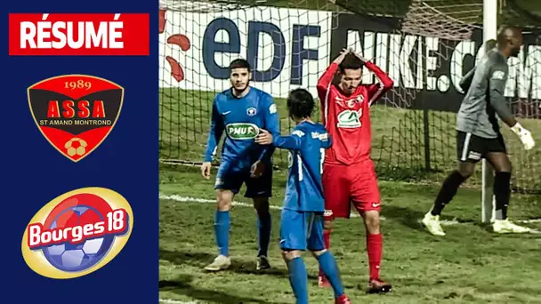 5e tour : Saint-Amand AS - Bourges 18 (0-2)