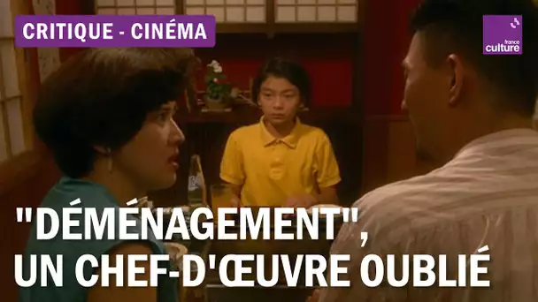 "Déménagement" de Shinji Sōmai, un chef d'œuvre à redécouvrir