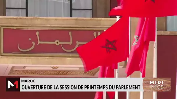 Maroc : Ouverture vendredi de la session du printemps du parlement