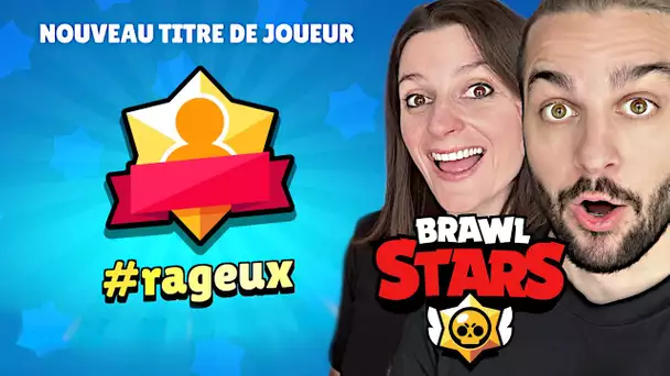 LA MEILLEURE MAÎTRISE DE BRAWL STARS !