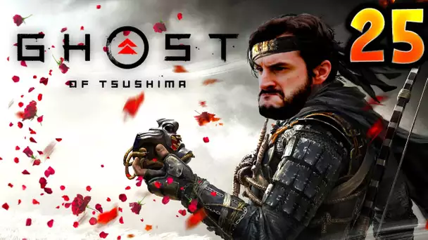 LE MIRACLE DE LA THERAPIE JAPONAISE !! -Ghost of Tsushima- avec Bob Lennon