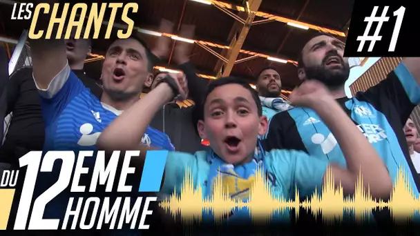 Les chants de l'OM #1 l Dans tous les stades on a chanté  📣