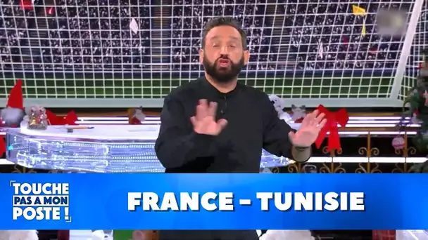 France - Tunisie