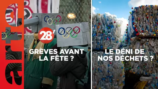 La civilisation du déchet / #JO2024 : chantage à la grève ou mérite olympique ? - 28 Minutes - ARTE