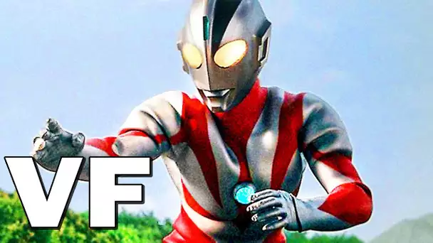 ULTRAMAN Bande Annonce VF (2023)