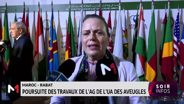 Rabat: Poursuite des travaux de l’AG de l’UA des aveugles