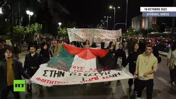 🇬🇷 Grèce : plusieurs milliers de manifestants pro palestiniens à Athènes