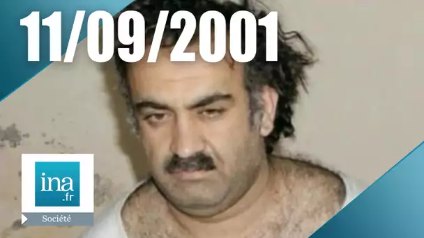 Les aveux de Khaled Cheikh Mohamed sur le 11 septembre 2001 | Archive INA