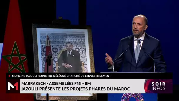 Marrakech-Assemblées FMI/BM: Jazouli présente les projets phares du Maroc