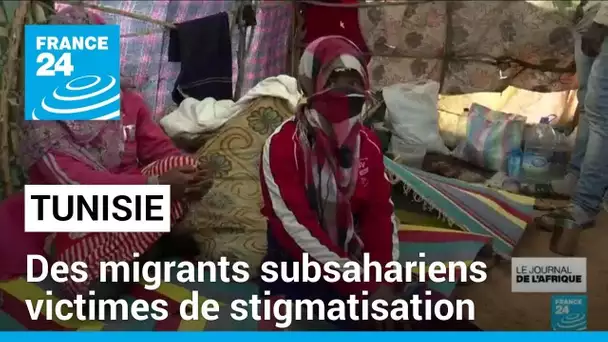Tunisie : des migrants subsahariens victimes de stigmatisation • FRANCE 24
