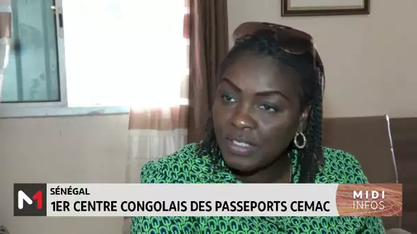 Sénégal: 1er centre congolais des passeports CEMAC