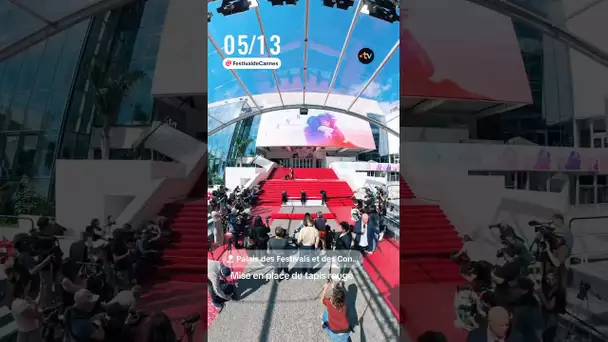 Le tapis rouge est en place #festivaldecannes2025