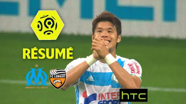 Olympique de Marseille - FC Lorient (2-0)  - Résumé - (OM - FCL) / 2016-17