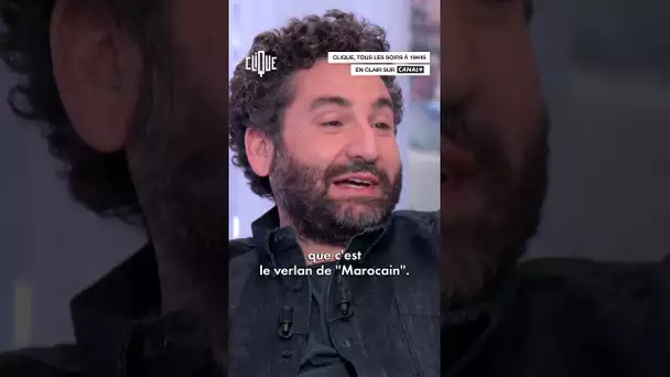 K. Maro n'est pas marocain ? - CANAL+