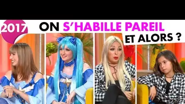 C&#039;est mon choix (Replay) - On s&#039;habille pareil, et alors ?