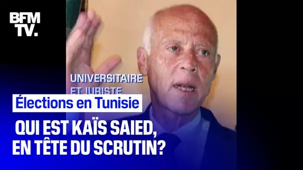 Kaïs Saied, conservateur sans parti, surprise de l'élection présidentielle en Tunisie