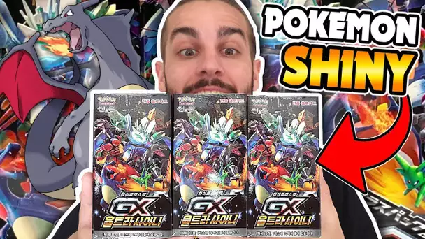 ON PACK DES CARTES POKEMON SHINY ! | ULTRA SHINY GX