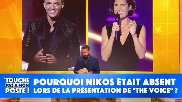 Pourquoi Nikos était absent lors de la présentation de "The Voice" ?