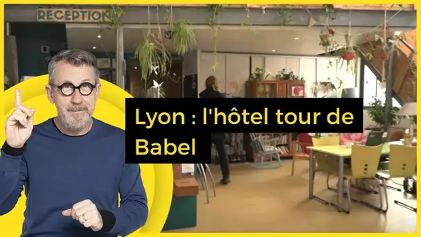 Lyon : l'hôtel tour de Babel - C Jamy