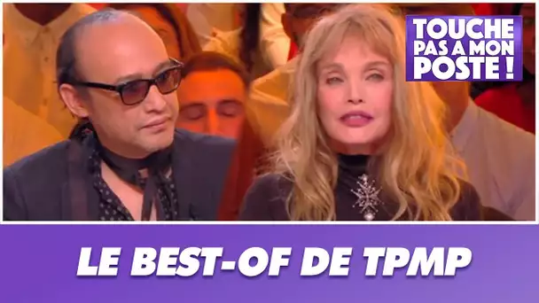 Arielle Dombasle et Nicolas Ker chantent et dansent dans TPMP