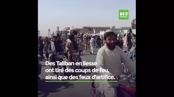 Afghanistan : les Taliban célèbrent leur victoire