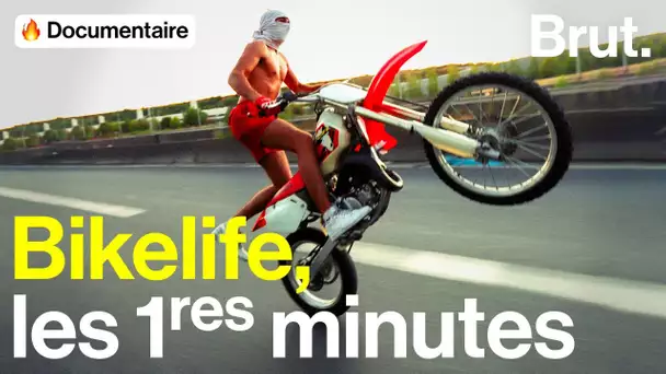 Bike Life : les premières minutes du doc