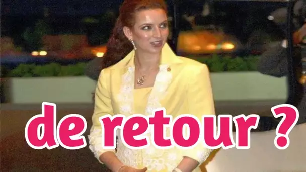 Lalla Salma du Maroc fait son grand retour !