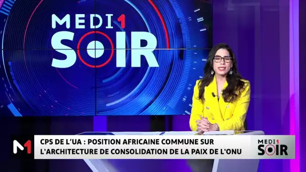 CPS de l'UA : Position africaine commune sur l'architecture de consolidation de la paix de l'ONU