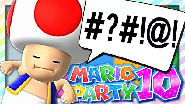 CETTE PARTIE EST CATASTROPHIQUE ! | MARIO PARTY 10 NINTENDO WII U