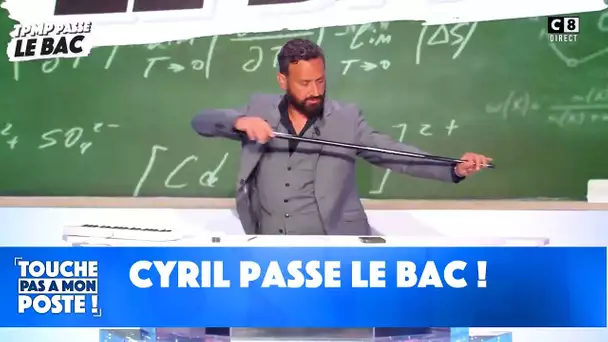 Cyril a-t-il triché pendant l'épreuve du bac ?