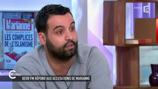 Yassine Bellatar de Beur FM répond aux accusations de Marianne - C à vous - 26/05/2015