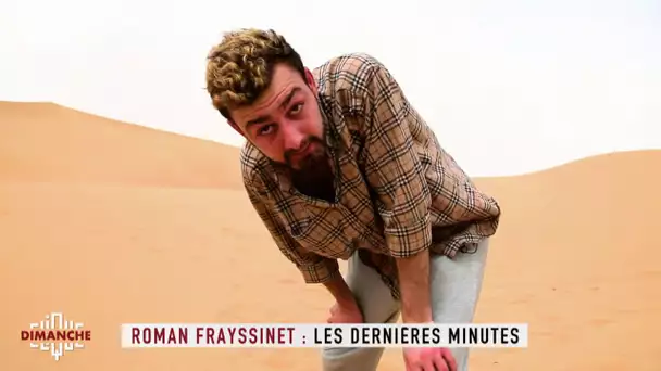 Roman Frayssinet : à la recherche de l&#039;oseille à Dubaï - Clique Dimanche - CANAL+