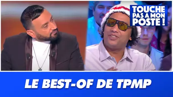 Doc Gynéco dévoile dans TPMP son parcours scolaire extraordinaire