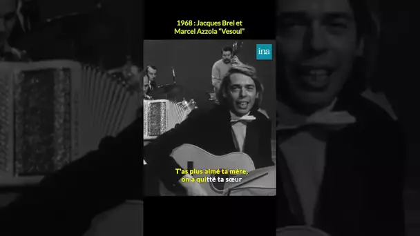 Jacques Brel et Marcel Azzola "Vesoul" 🎶   #INA #shorts