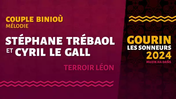 Gourin 2024 - Biniou - Mélodie : Stéphane Trébaol et Cyril Le Gall