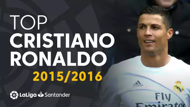 Cristiano Ronaldo BEST GOALS LaLiga 2015/2016