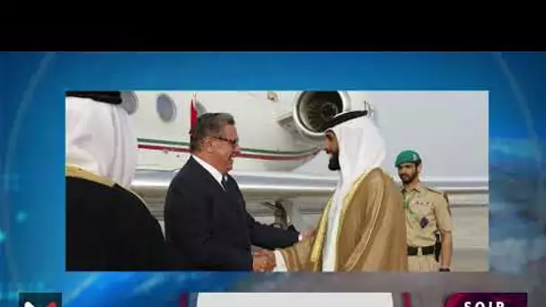 Arrivée de Aziz Akhannouch à Manama pour représenter Sa Majesté le Roi au 33è Sommet arabe