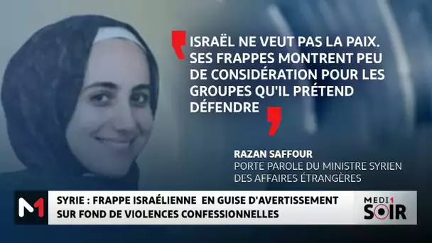 Syrie : frappes israéliennes en guise d´avertissement sur fond de violences confessionnelles