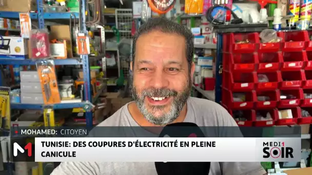 Tunisie : des coupures d´électricité en pleine canicule