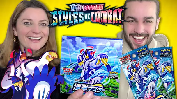 LES NOUVELLES CARTES POKEMON SONT INCROYABLES ! OUVERTURE DISPLAY RAPID STRIKE