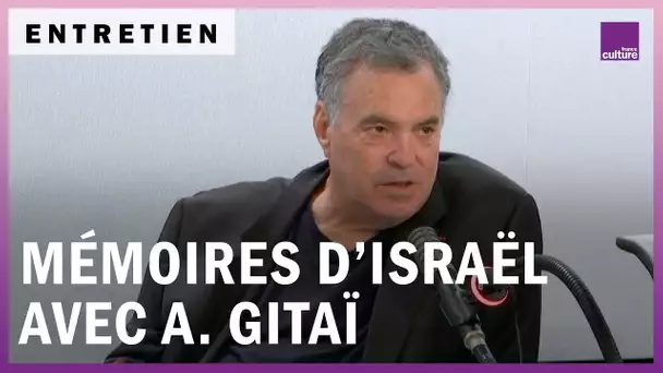 Amos Gitaï : images et mémoires d'Israël