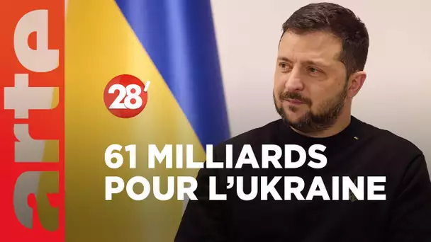 61 milliards de dollars pour l’Ukraine : tournant décisif ou trop tardif ? - 28 Minutes - ARTE