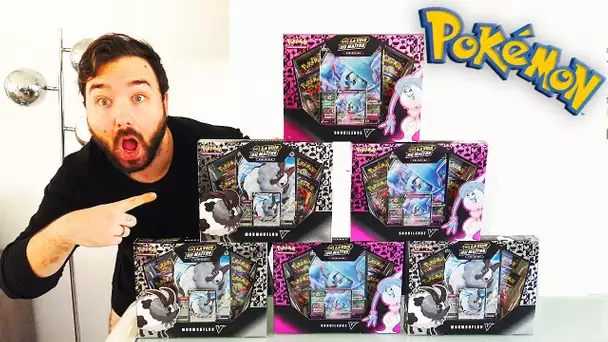 1000% CARTE BUG IMPOSSIBLE ! MEGA Ouverture de 6 COFFRETS POKEMON DE BOOSTERS  LA VOIE DU MAITRE !