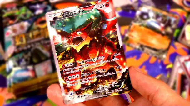 LEGENDARY DREAM COLLECTION HOLO POKEMON | PLUIE DE LEGENDAIRE